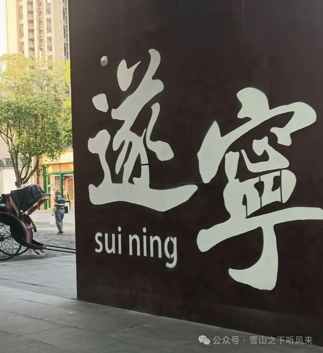 点击图片看原样大小图片
