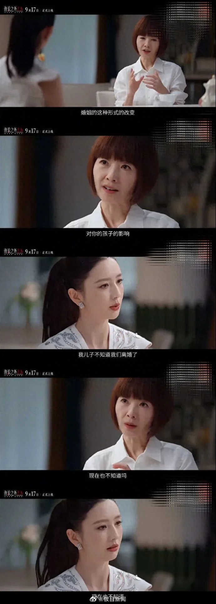 点击图片看原样大小图片