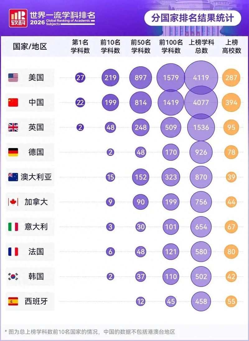 点击图片看原样大小图片