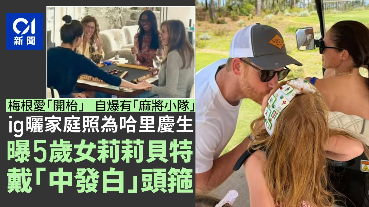 点击图片看原样大小图片