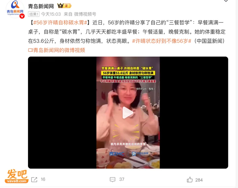 点击图片看原样大小图片