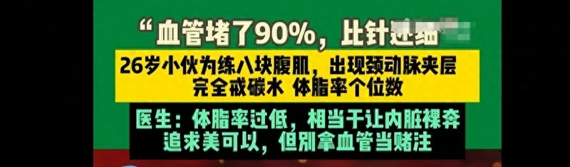 点击图片看原样大小图片