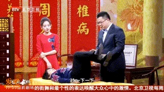 3种加速身体“报废”的锻炼