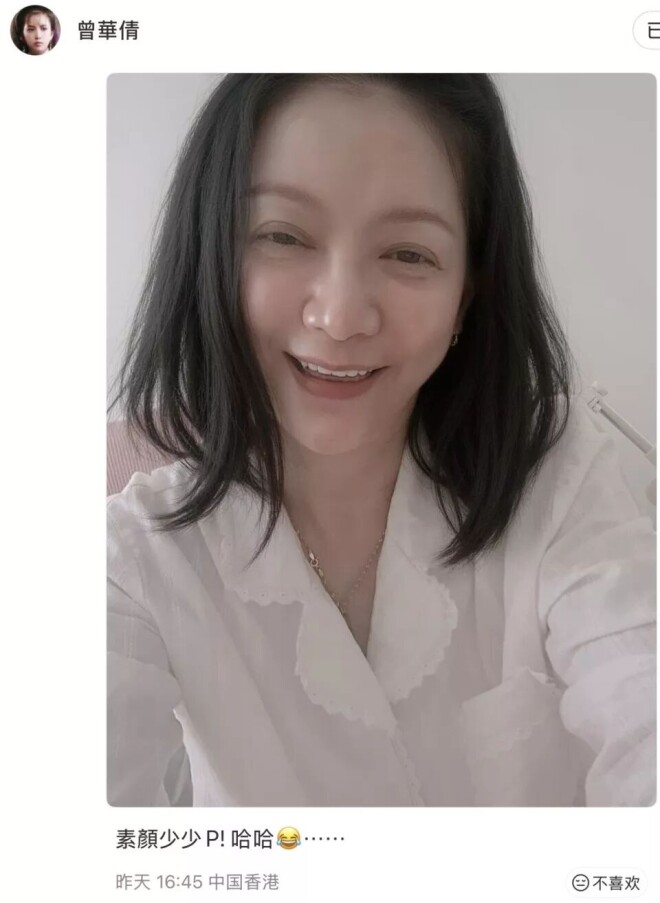 点击图片看原样大小图片