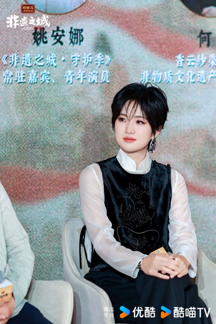 点击图片看原样大小图片