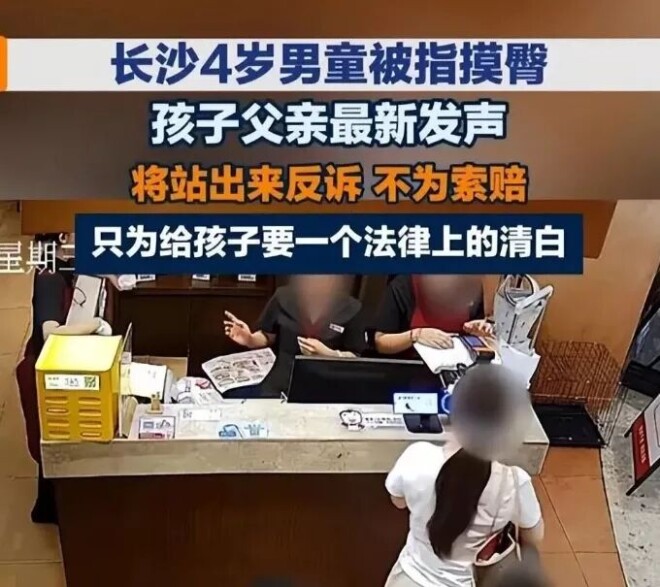 点击图片看原样大小图片