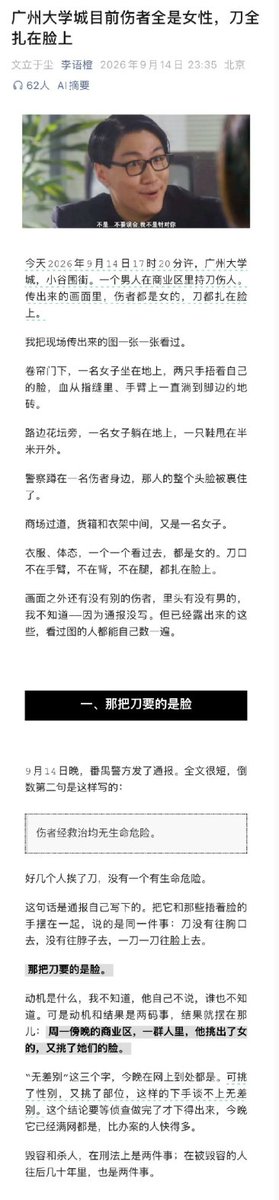 点击图片看原样大小图片