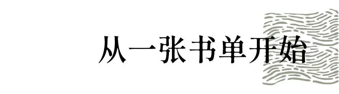 点击图片看原样大小图片