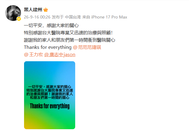 点击图片看原样大小图片