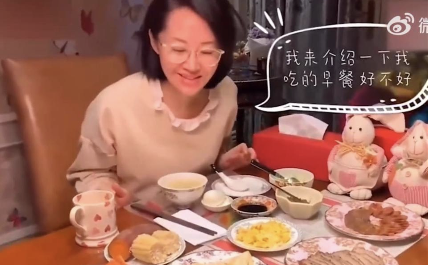 许晴分享满满一桌早餐