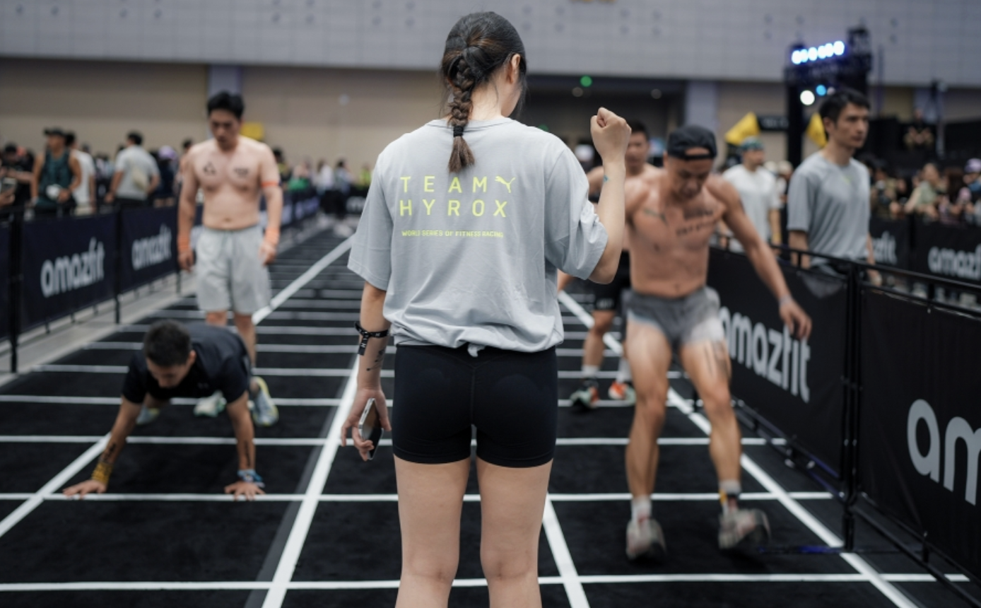 HYROX宣布:部分选手可获全额退款