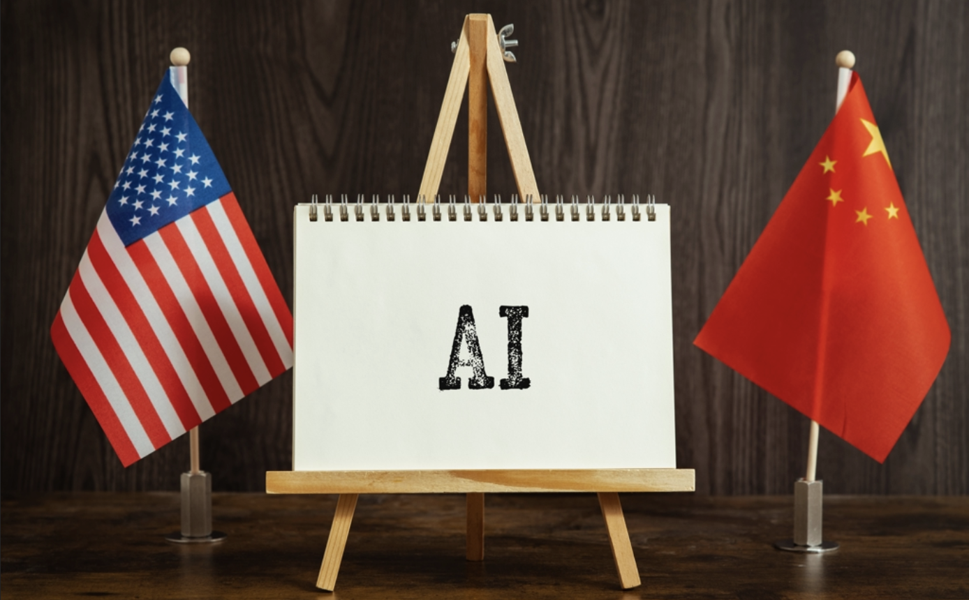 美国踩煞车，输不起罢了