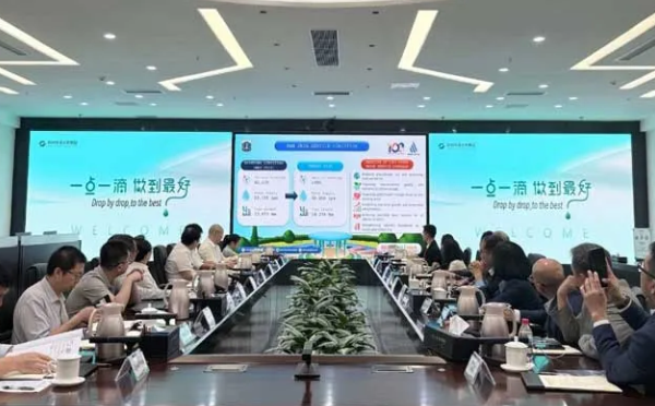 印尼官员赴华“取经”