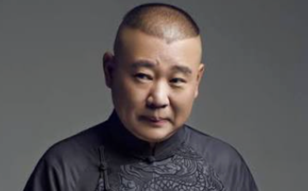 郭德纲事件是习时代的文字狱冤案