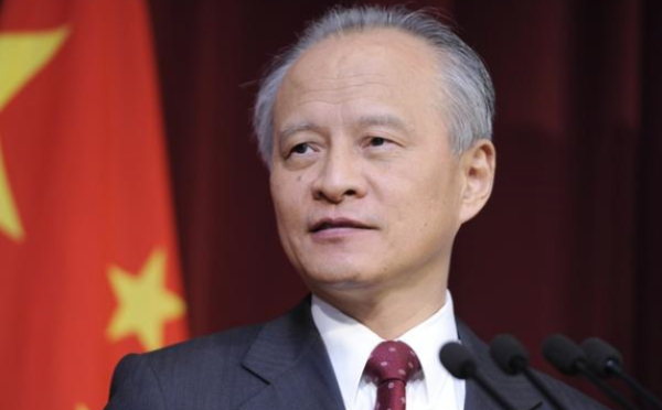 前驻美大使放狠话，北京在怕什么？