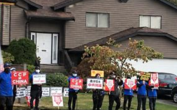 被骂“中共间谍”，他获赔$27.5万