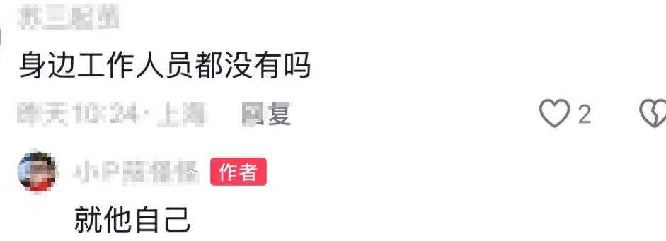 点击图片看原样大小图片