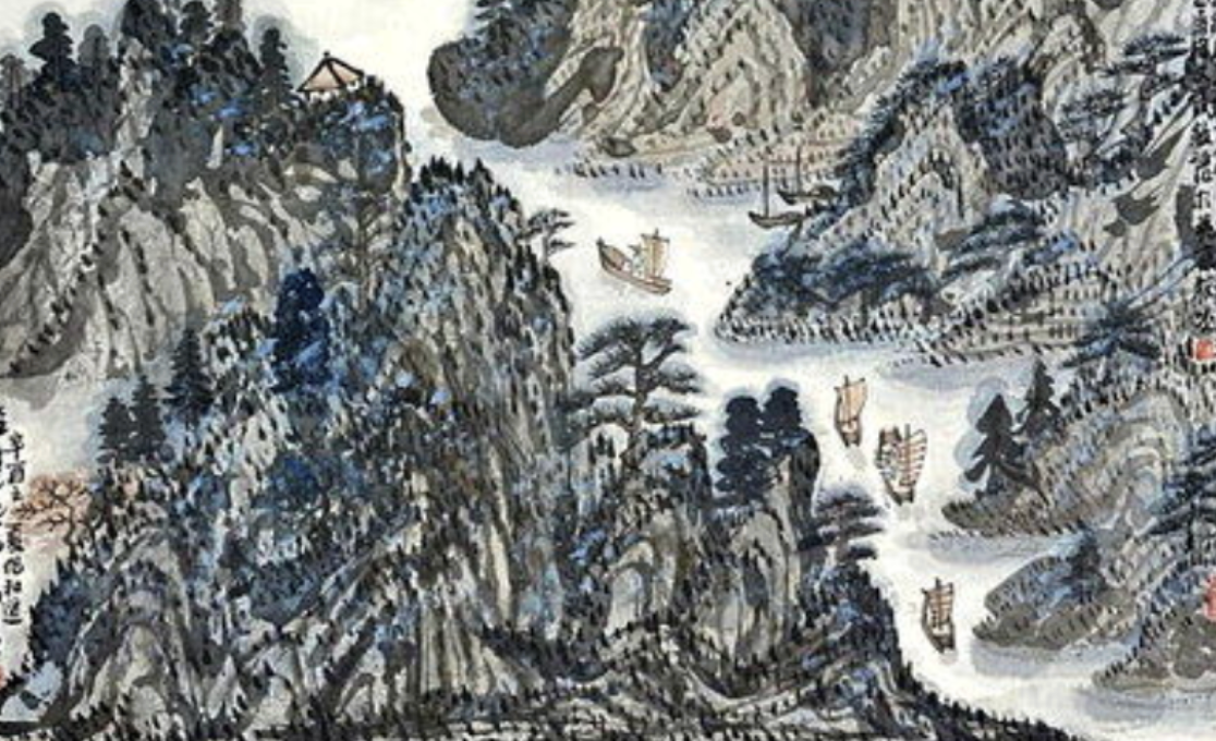 普林斯顿大学美术馆收藏方召麐水墨作品