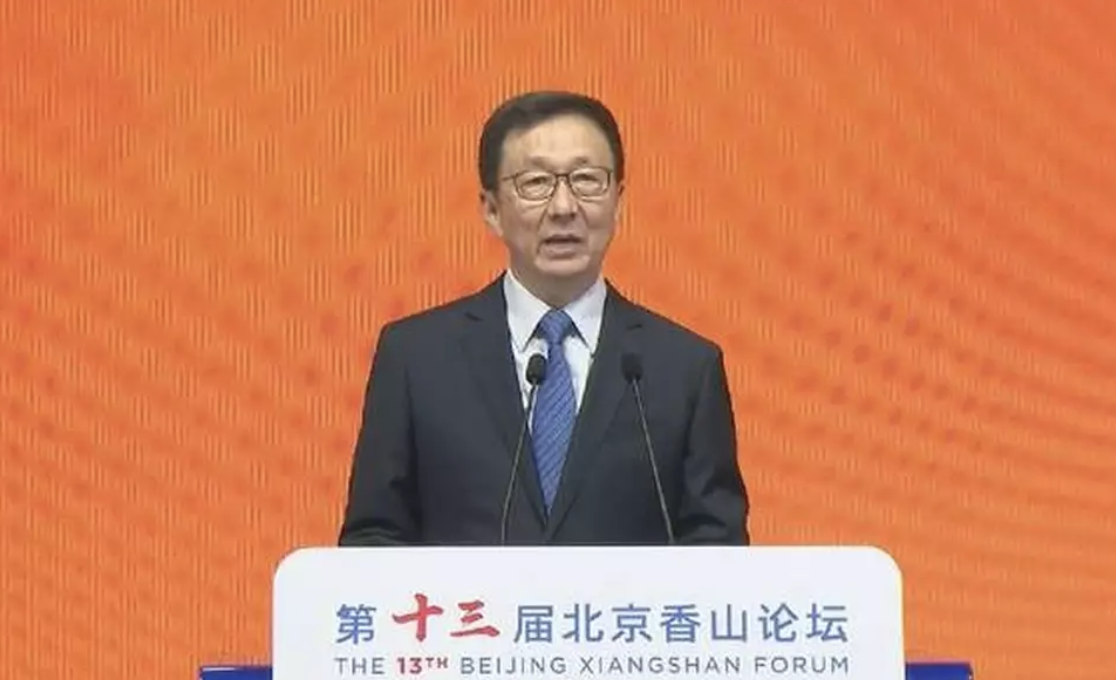 韩正致辞，张升民哪儿去了？