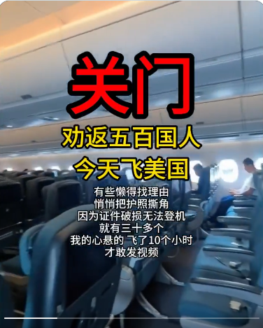 点击图片看原样大小图片
