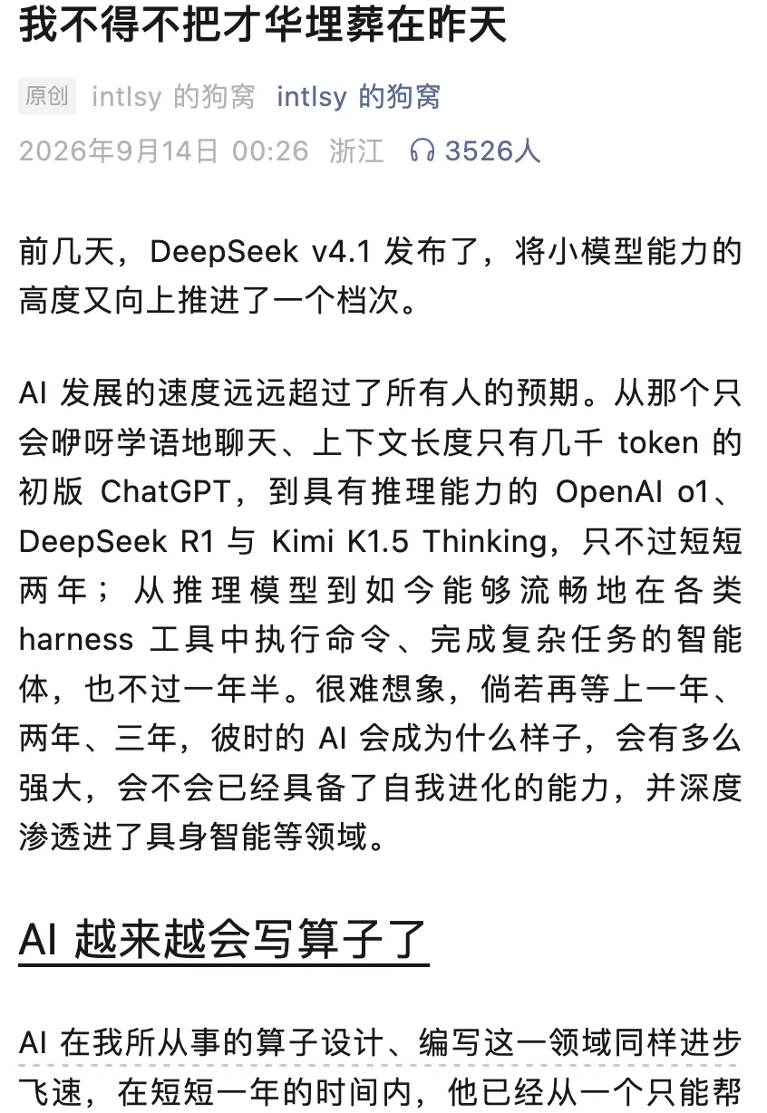 点击图片看原样大小图片