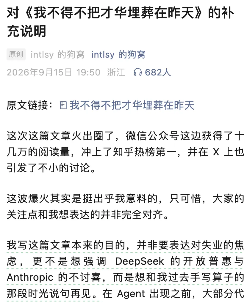 点击图片看原样大小图片