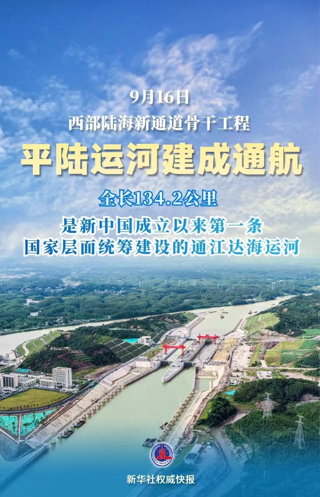 点击图片看原样大小图片