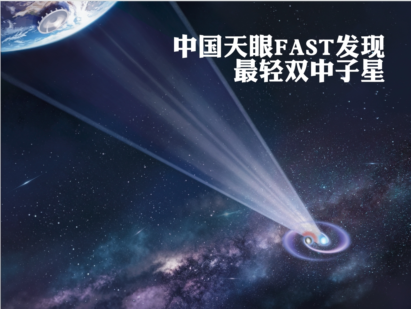 点击图片看原样大小图片