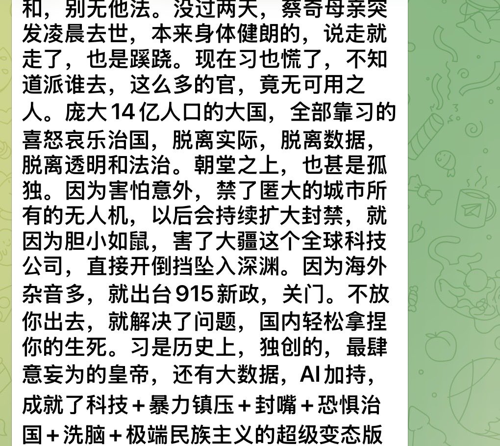点击图片看原样大小图片