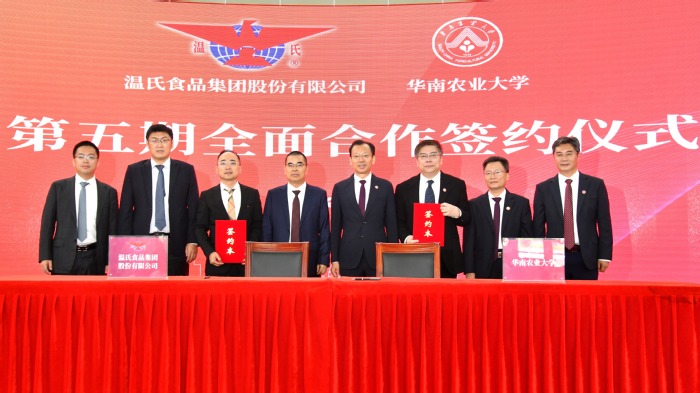 点击图片看原样大小图片