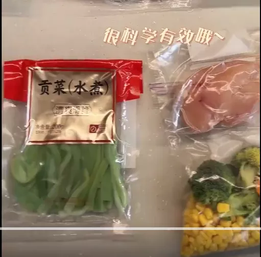 点击图片看原样大小图片