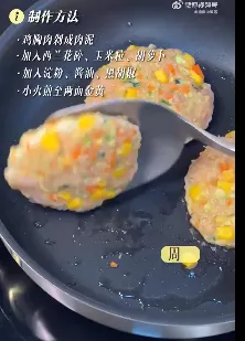 点击图片看原样大小图片