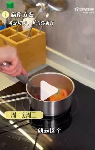 点击图片看原样大小图片
