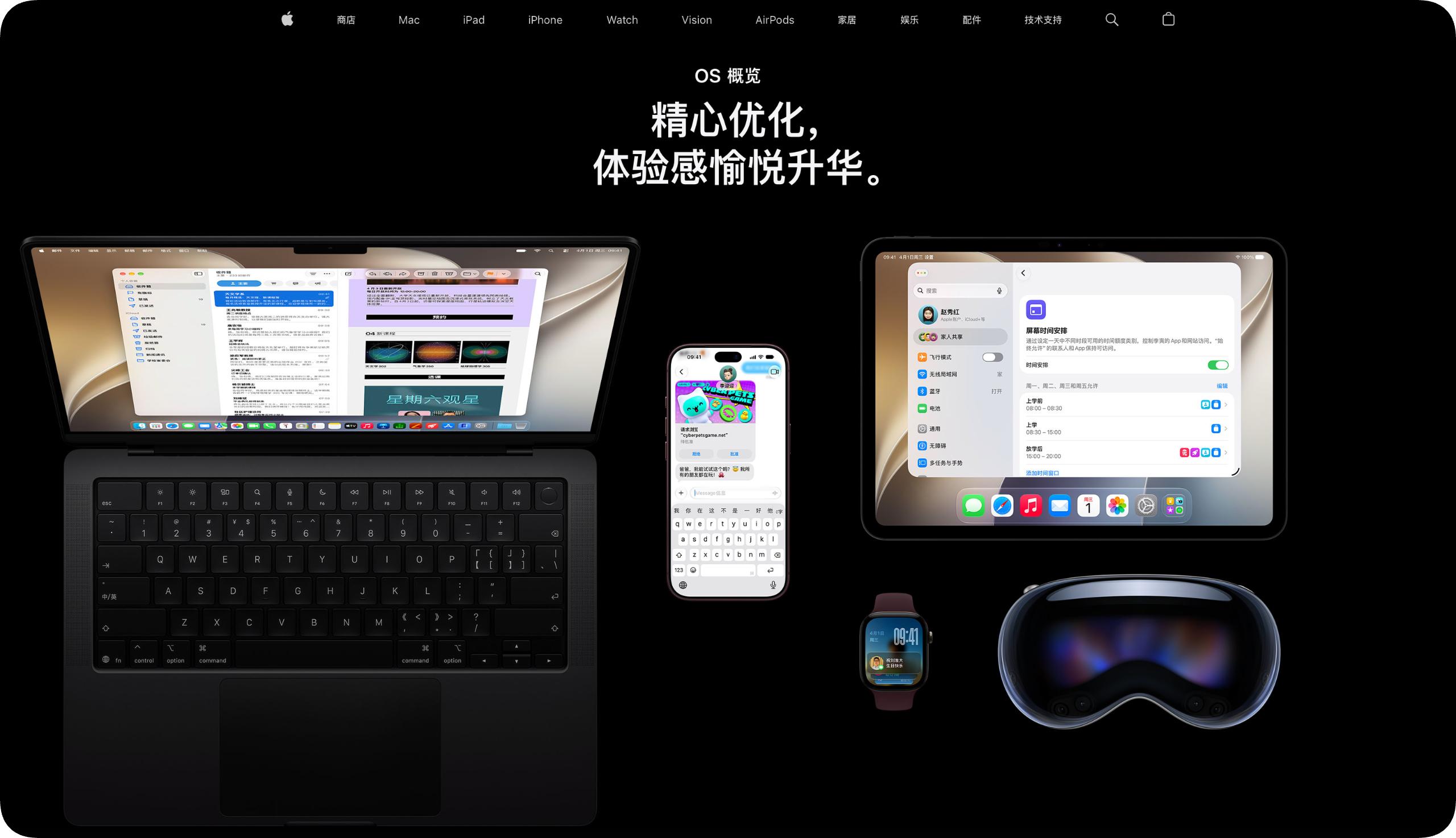 点击图片看原样大小图片