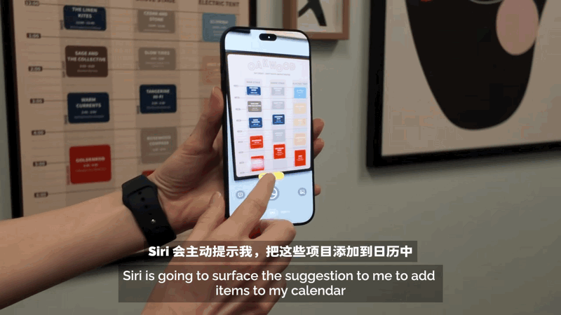 iOS 27正式版体验，SiriAI终于开窍了