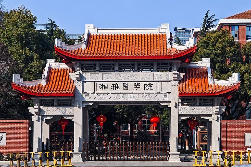 点击图片看原样大小图片
