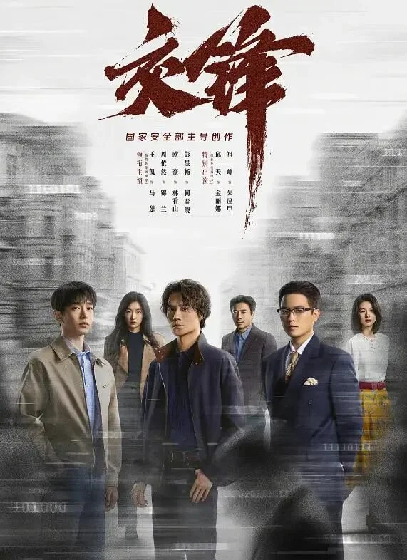 点击图片看原样大小图片