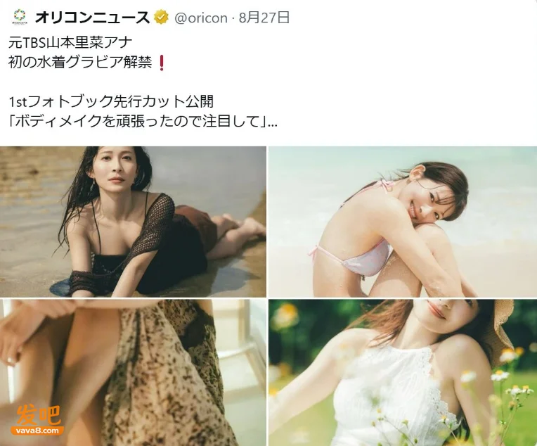 点击图片看原样大小图片