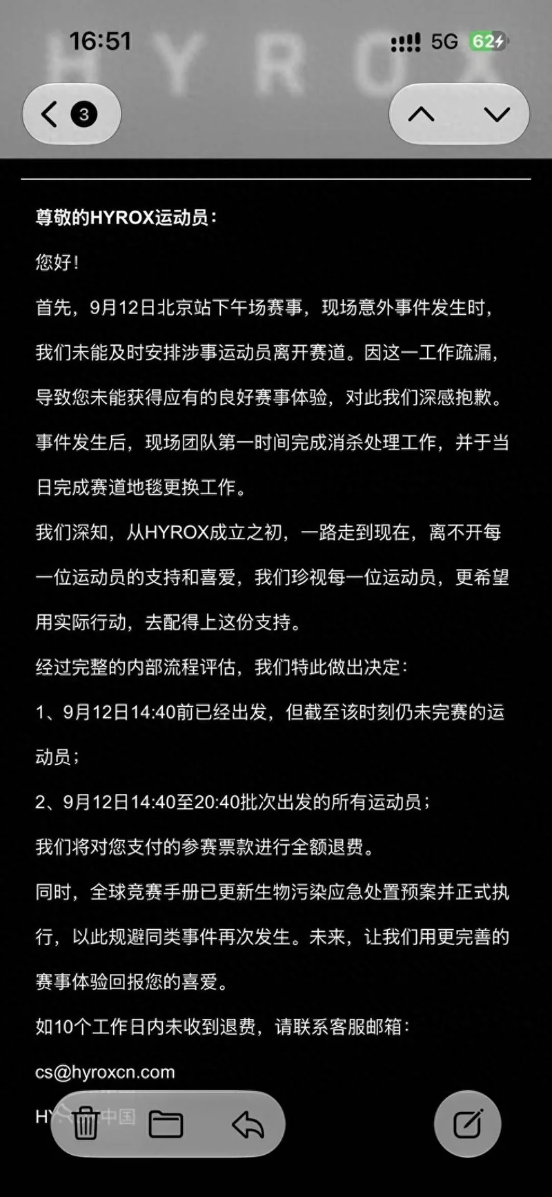 点击图片看原样大小图片