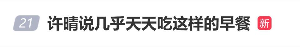 点击图片看原样大小图片