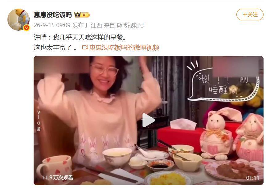 点击图片看原样大小图片