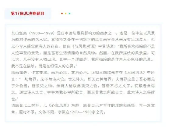 点击图片看原样大小图片