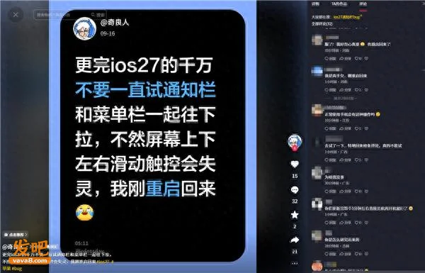点击图片看原样大小图片