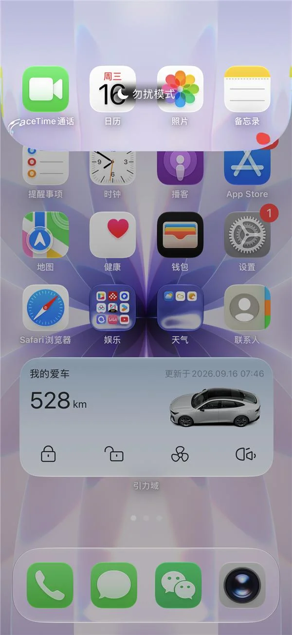 点击图片看原样大小图片