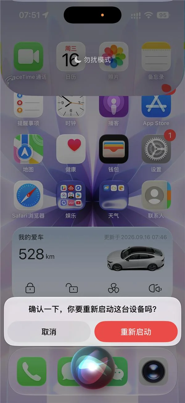 点击图片看原样大小图片