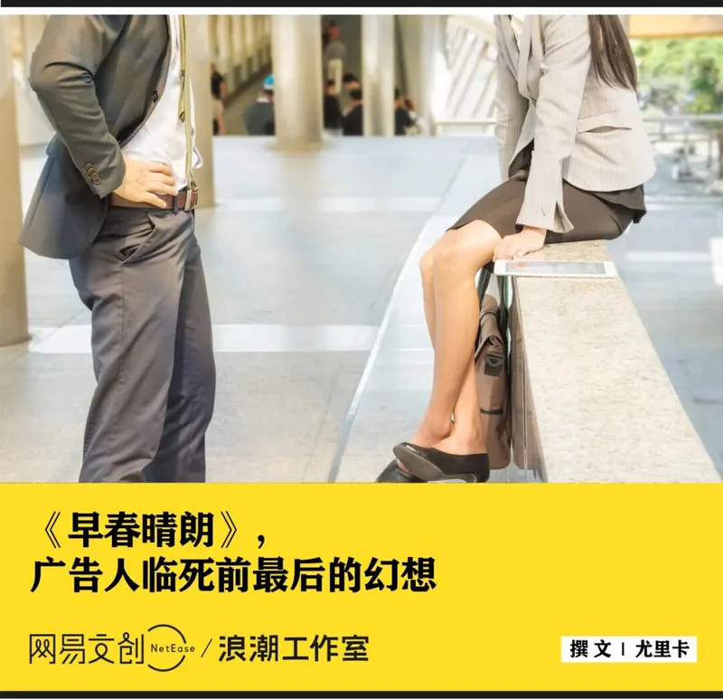 点击图片看原样大小图片
