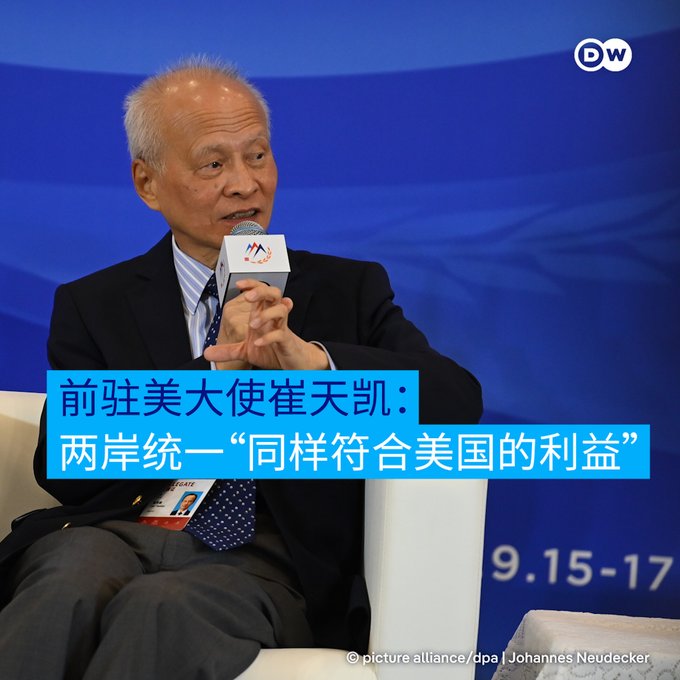 点击图片看原样大小图片