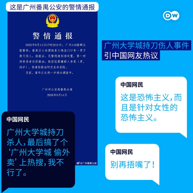 点击图片看原样大小图片