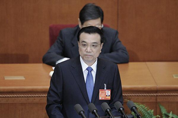 点击图片看原样大小图片