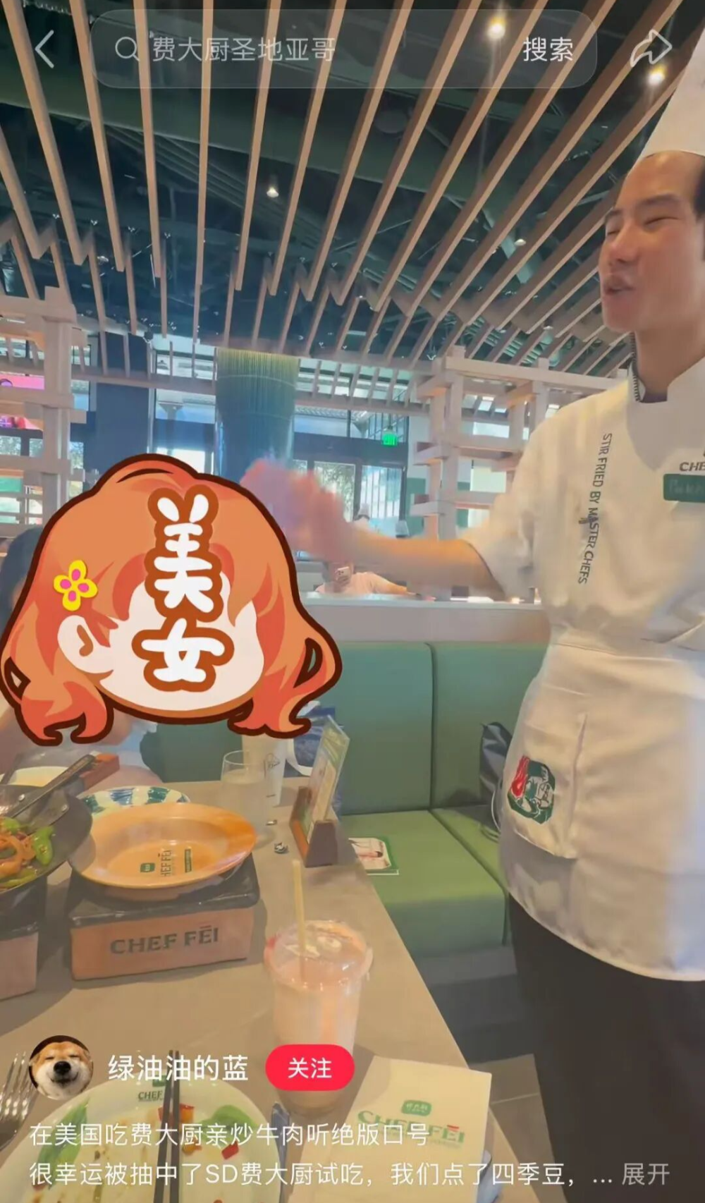 点击图片看原样大小图片